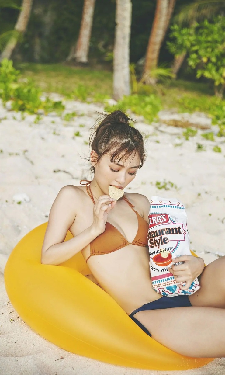 Rio Uchida