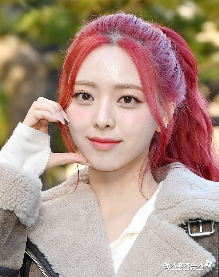 Shin Yuna