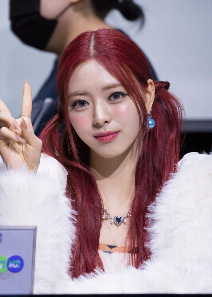 Shin Yuna