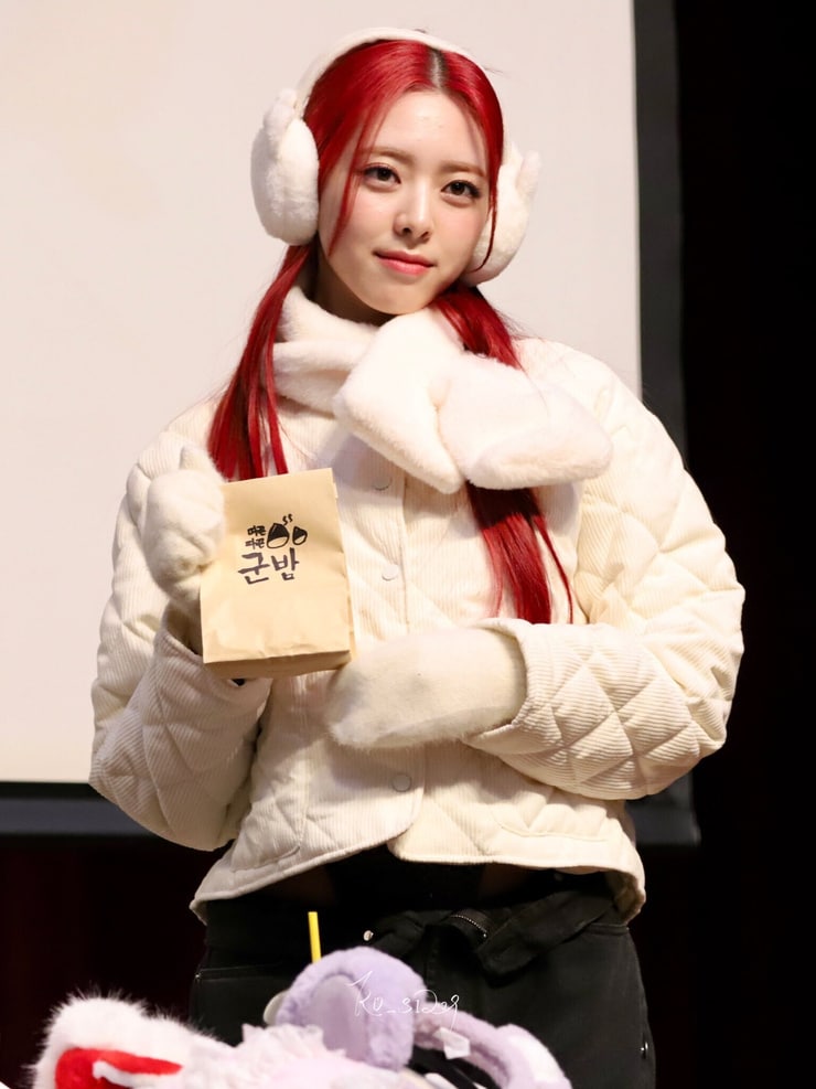 Shin Yuna