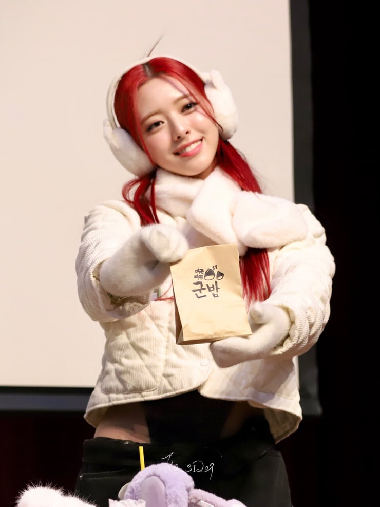 Shin Yuna