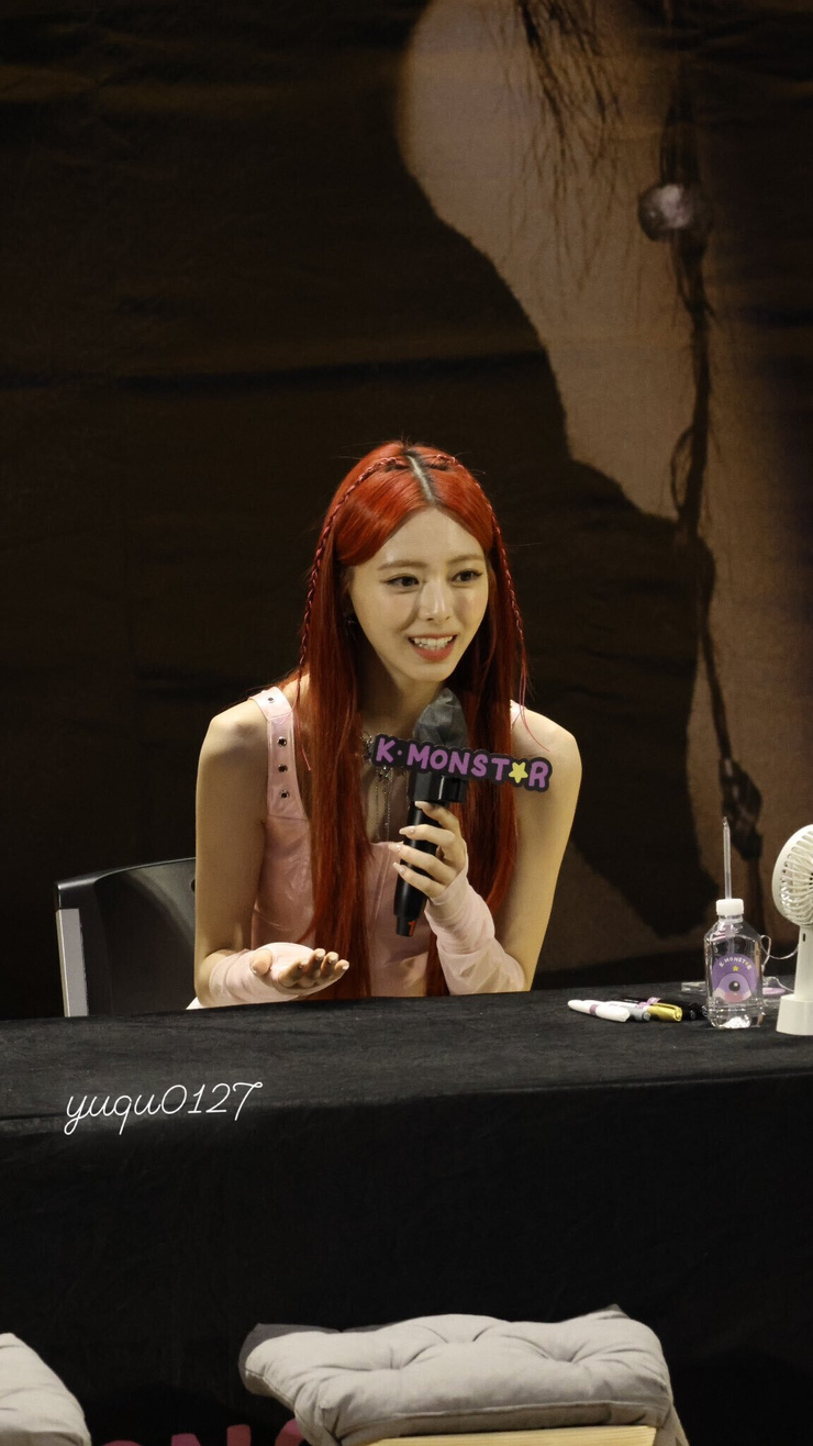 Shin Yuna