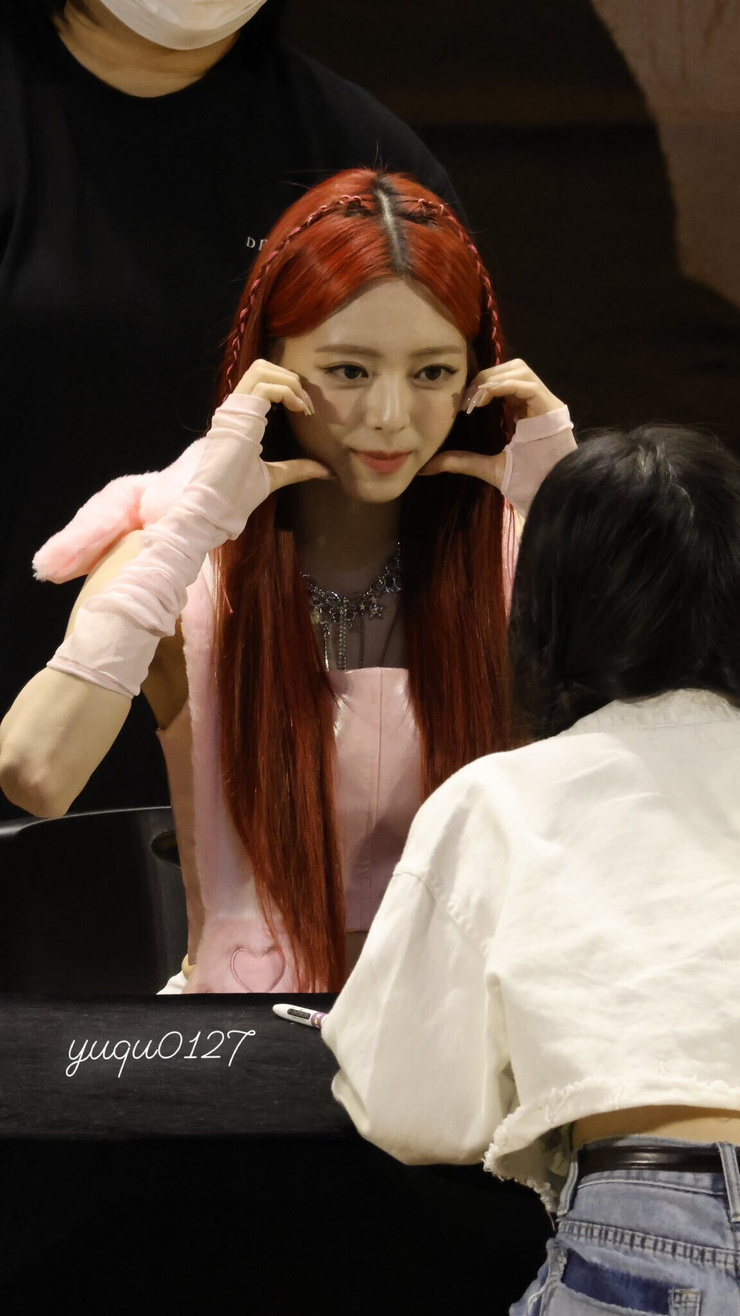 Shin Yuna