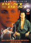 Best of the Best