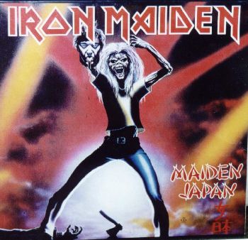 Maiden Japan