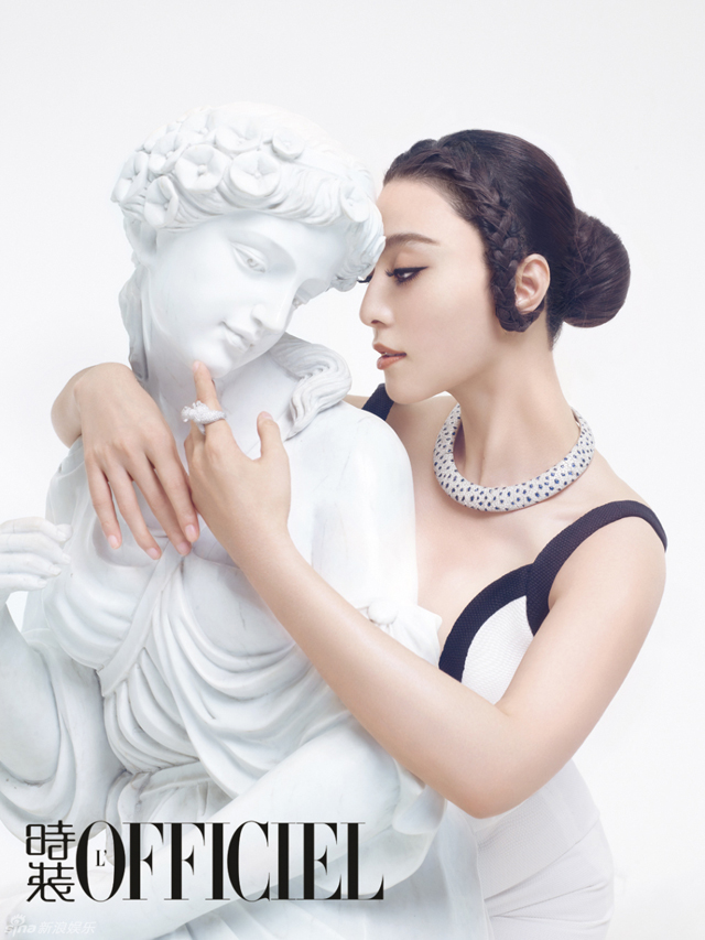 Bingbing Fan