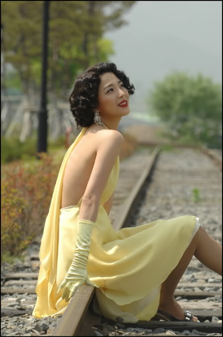 Go Eun Han Go Eun Han