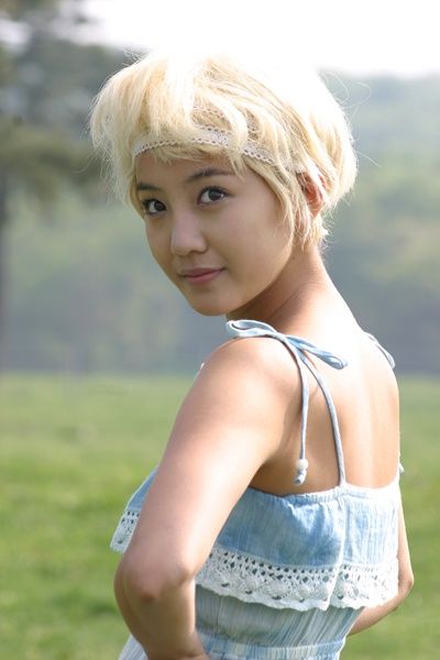 Eun-ah Ko