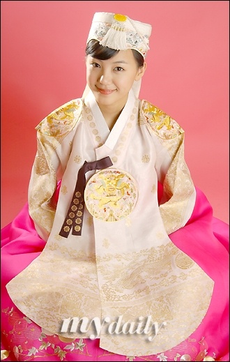 Eun-ah Ko