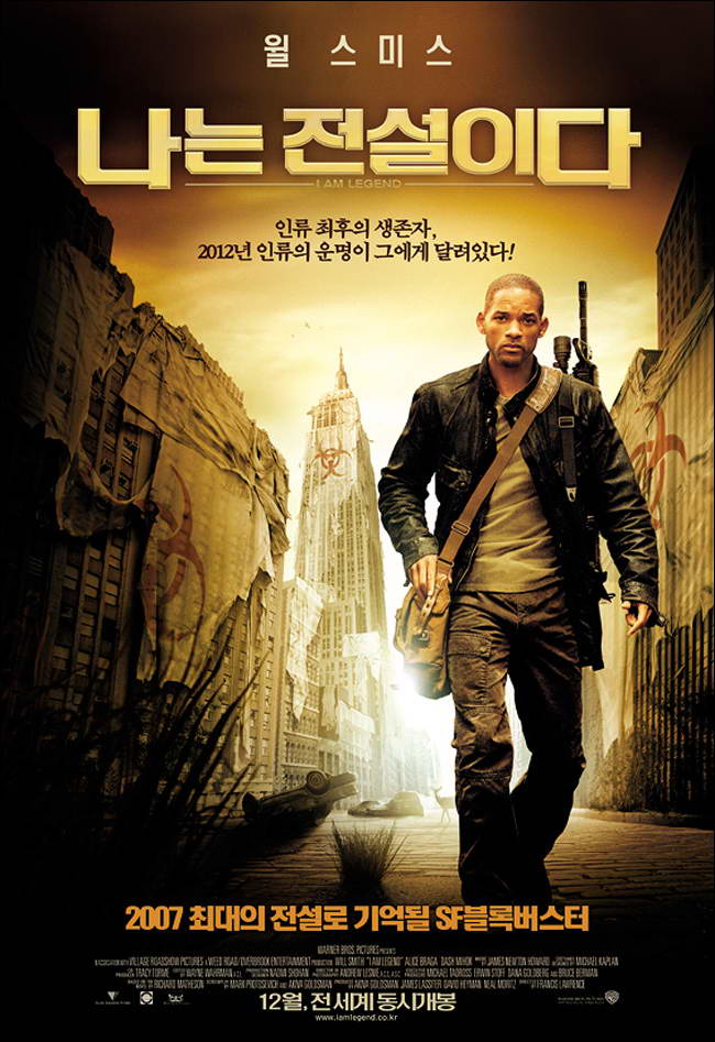 I Am Legend