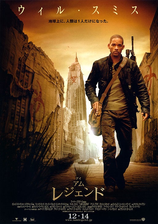 I Am Legend