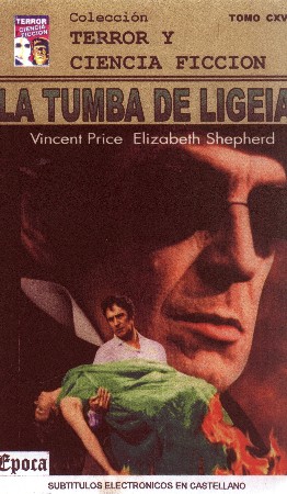 The Tomb of Ligeia 