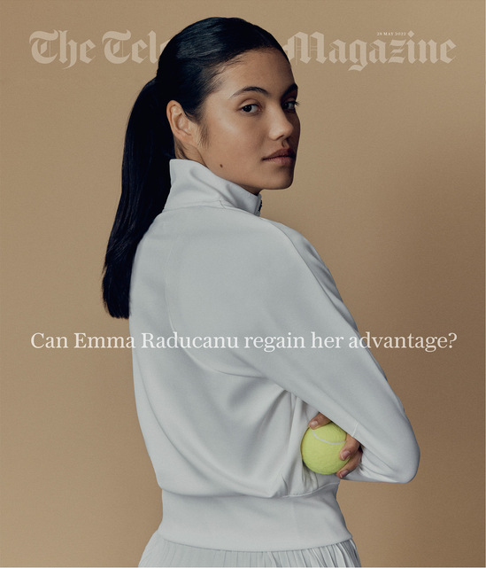 Find Out: Did Emma Raducanu Ask For A Baby'S Removal? - 1vsoae9