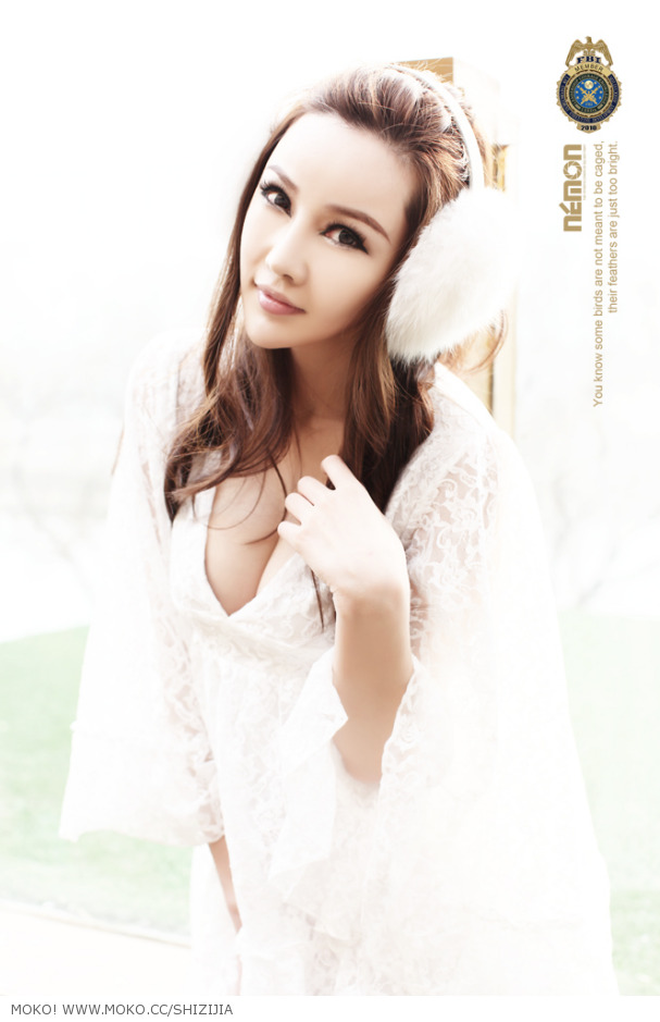 Shi Zi Jia
