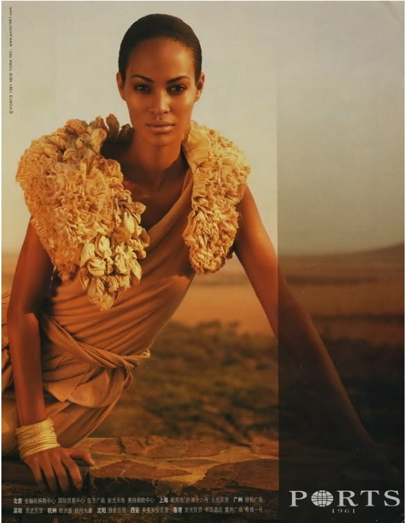 Joan Smalls Joan Smalls
