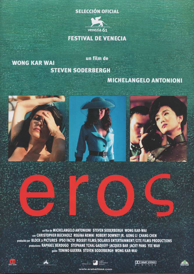 Eros