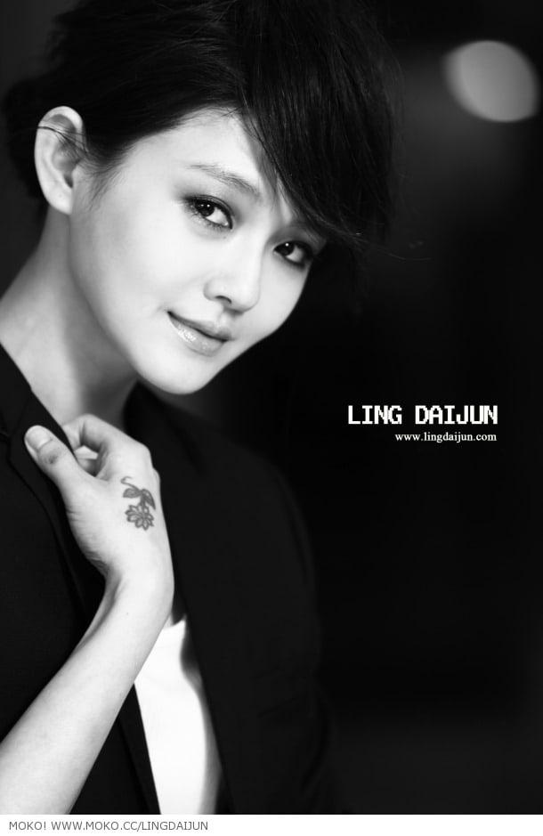 Barbie Hsu