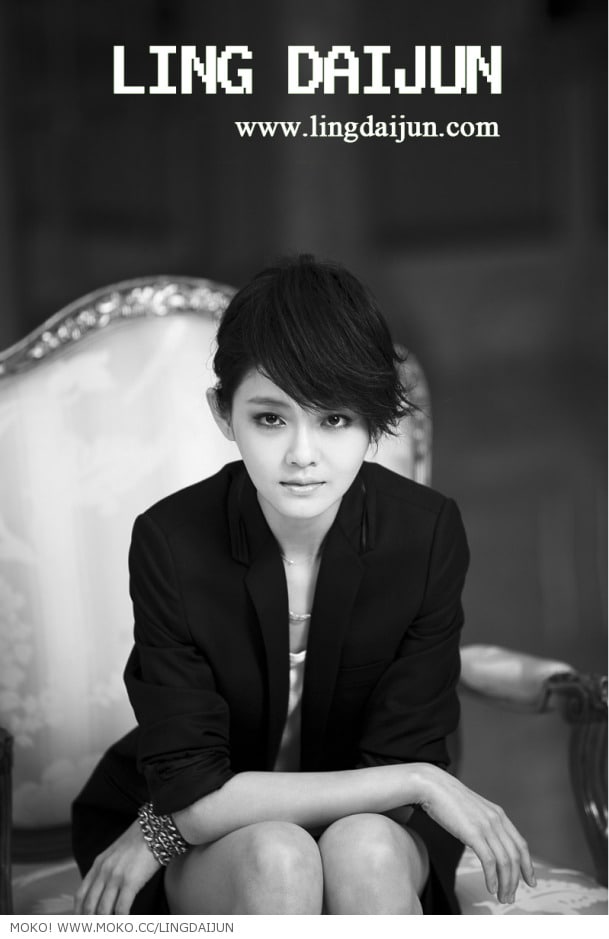 Barbie Hsu