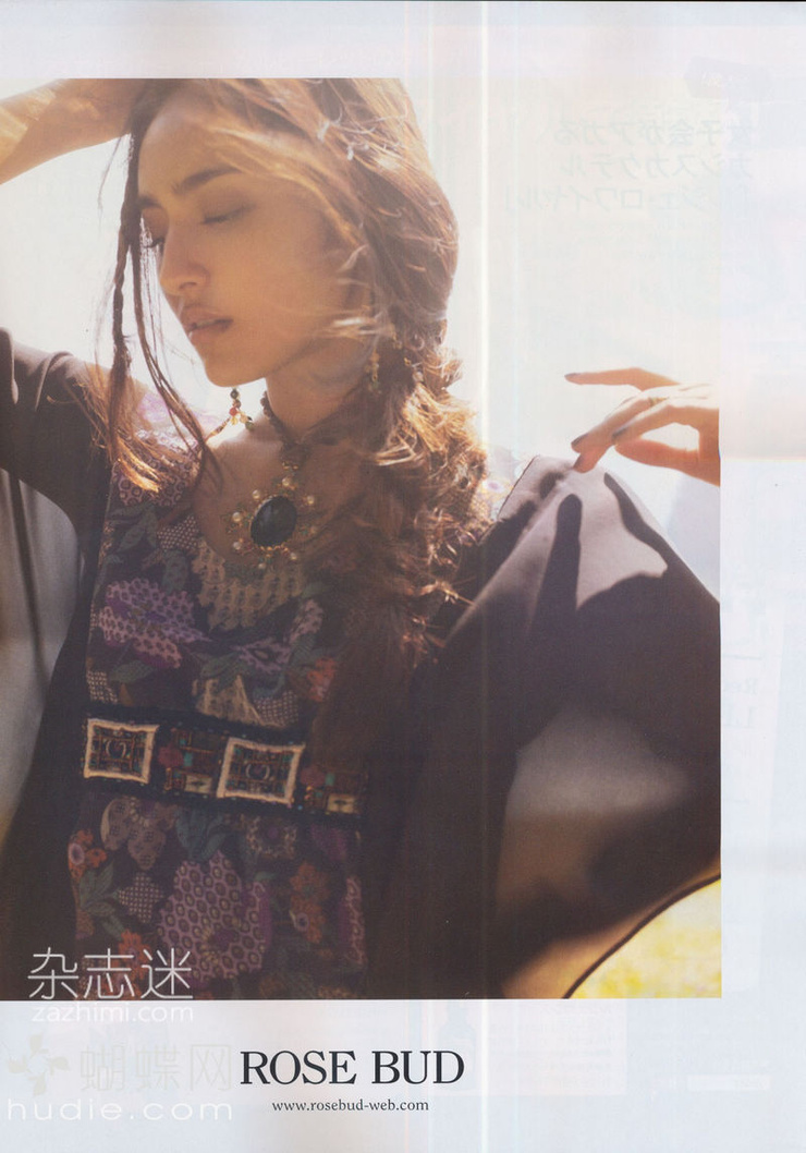 Jun Hasegawa