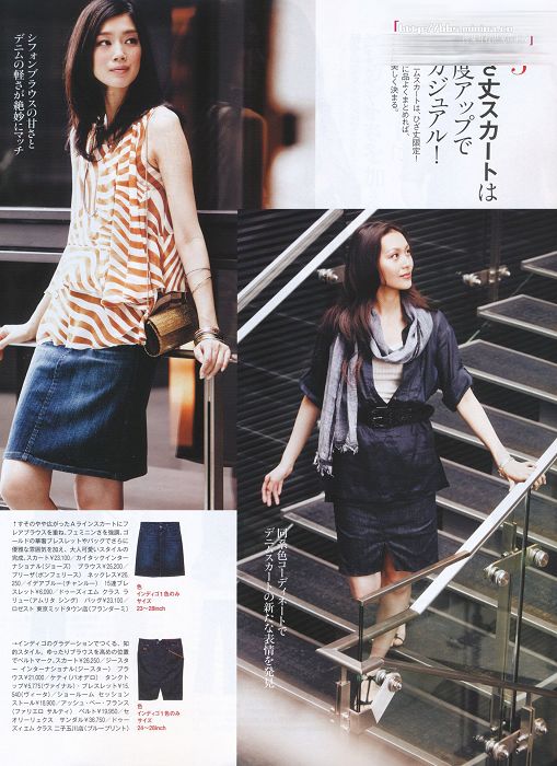 Youki