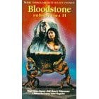 Bloodstone: Subspecies II