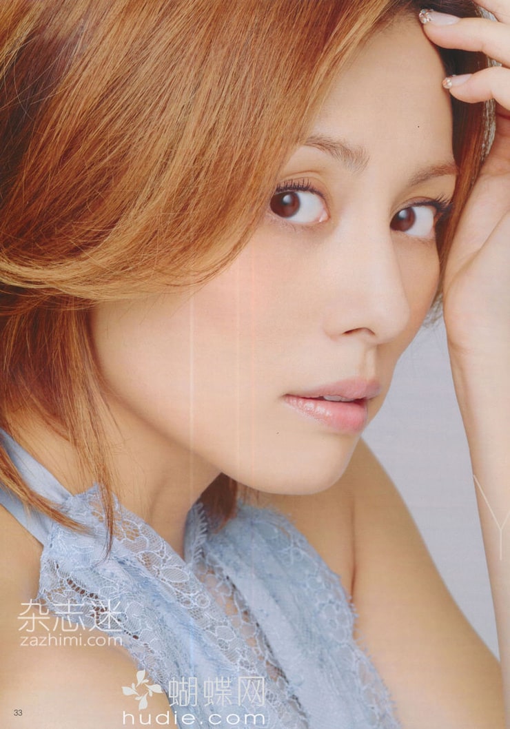 Ryoko Yonekura