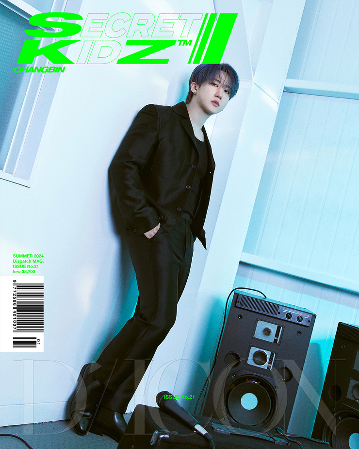 Changbin