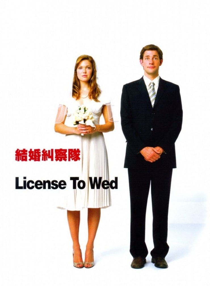 License to Wed