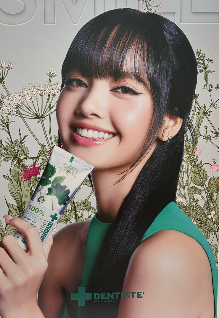 Lalisa Manoban Lalisa Manoban