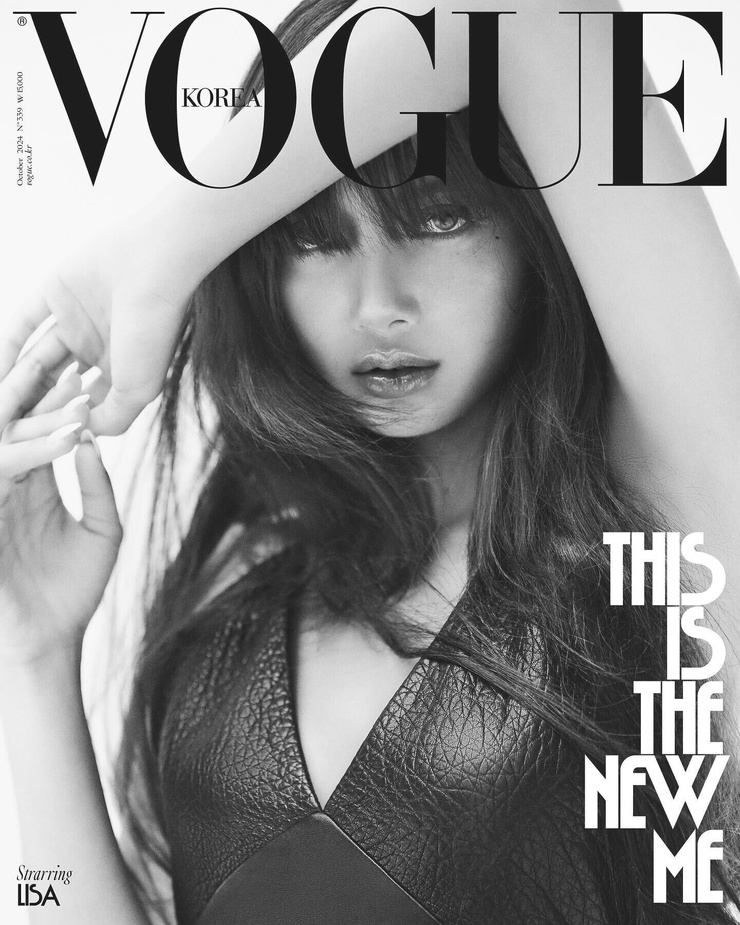 Lalisa Manoban Lalisa Manoban