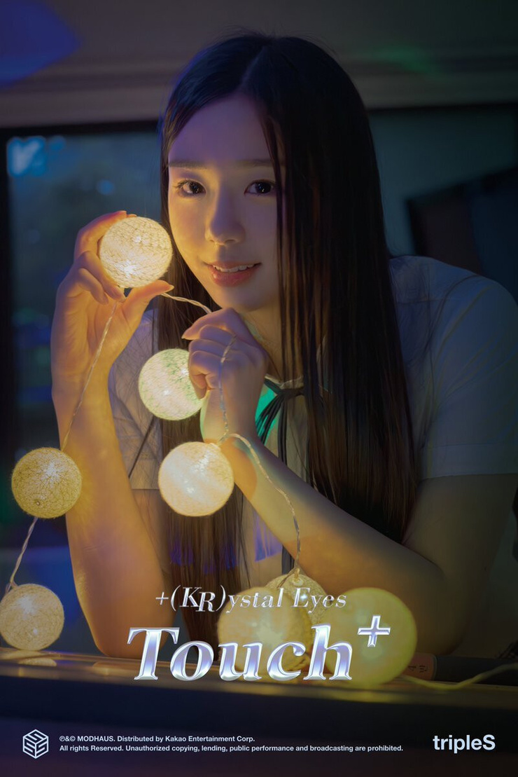 Chaeyeon Kim