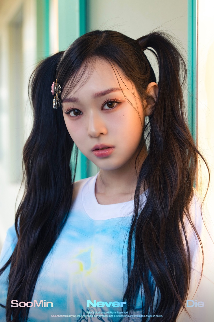 Soo-min Kim