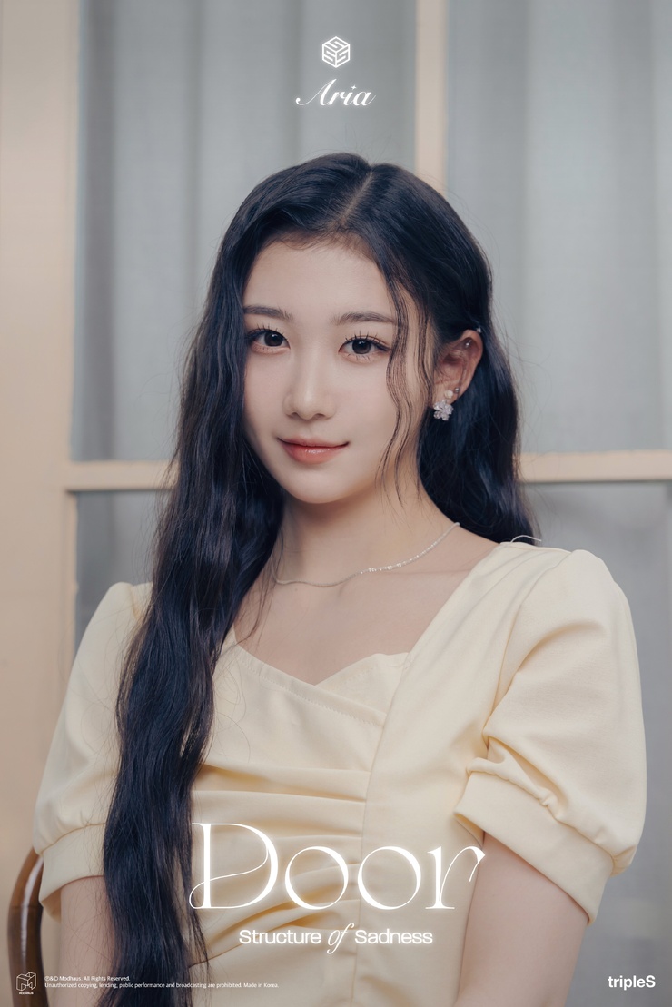 Aria