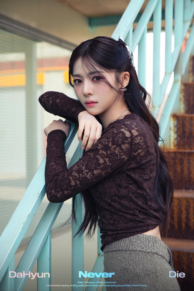 Da-hyun Seo