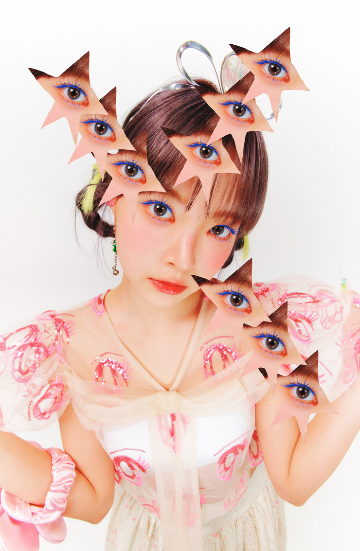 Eun-chae Hong