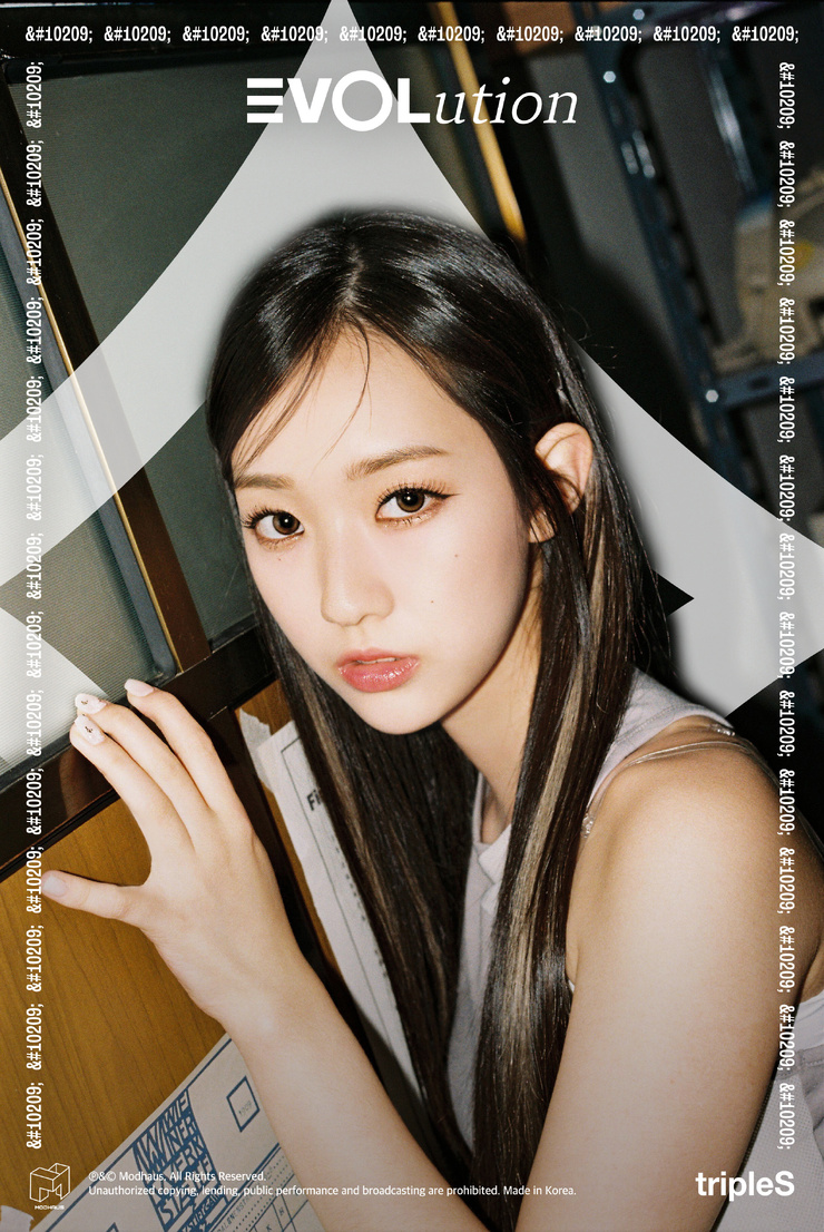Soo-min Kim