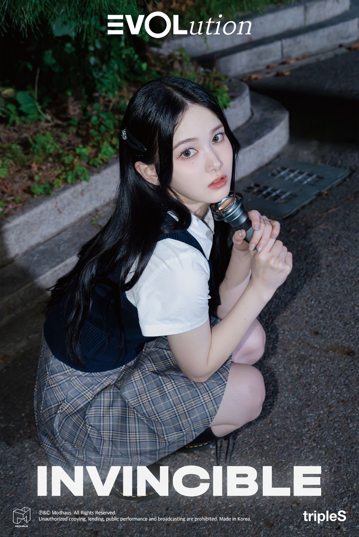Mayu Koma