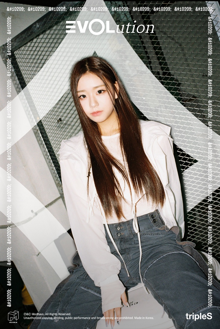 Chaeyeon Kim