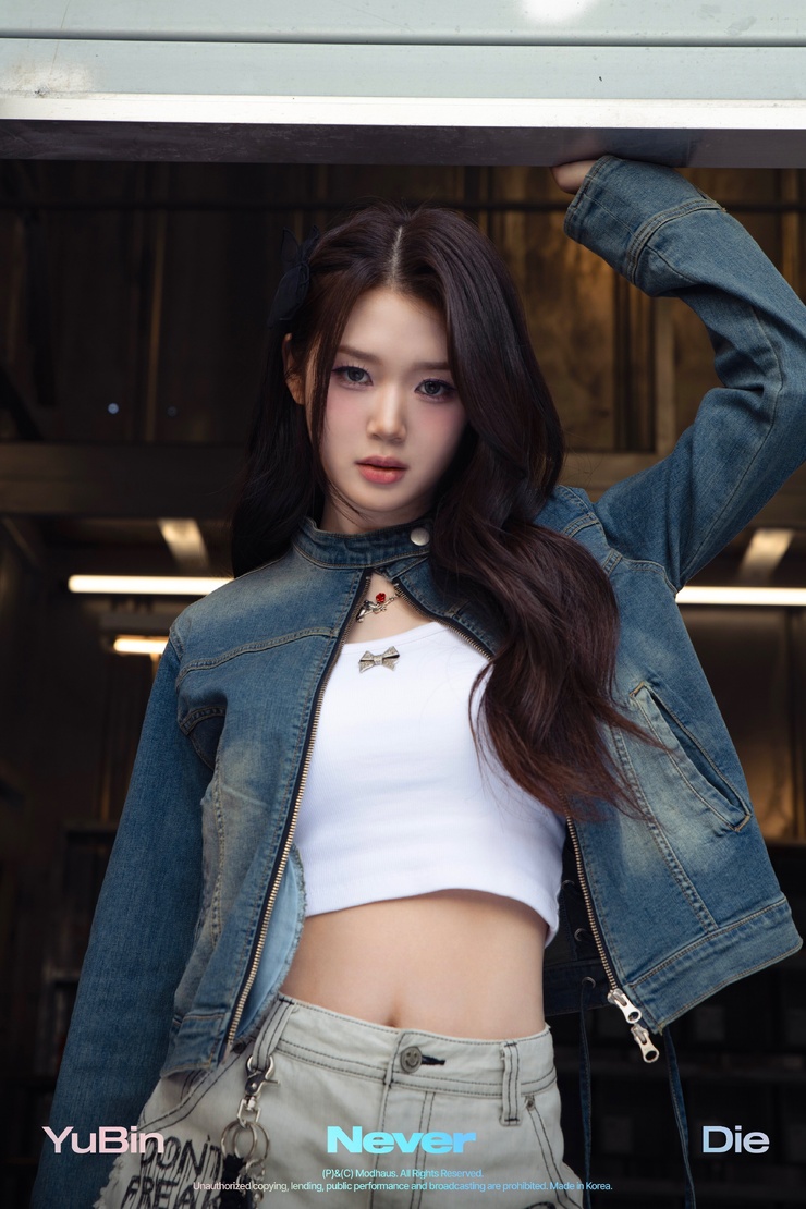Yu-bin Gong