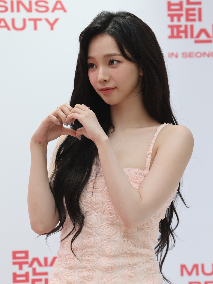 Ji-min Yoo