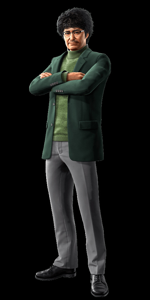 Yu Nanba