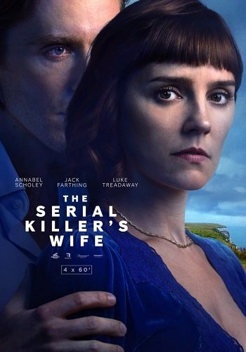 The Serial Killer's Wife