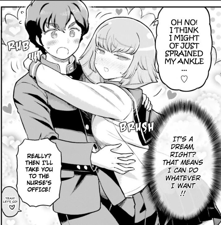 Haman Karn