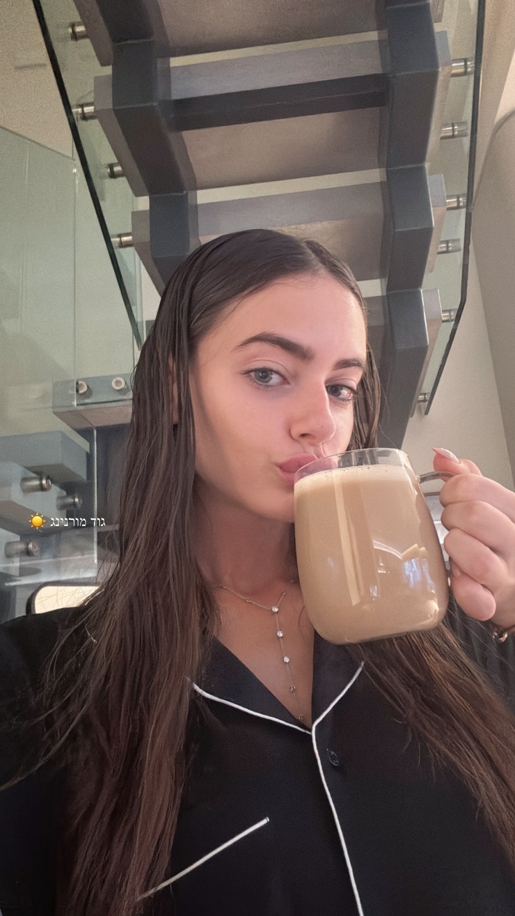 Yael Shelbia