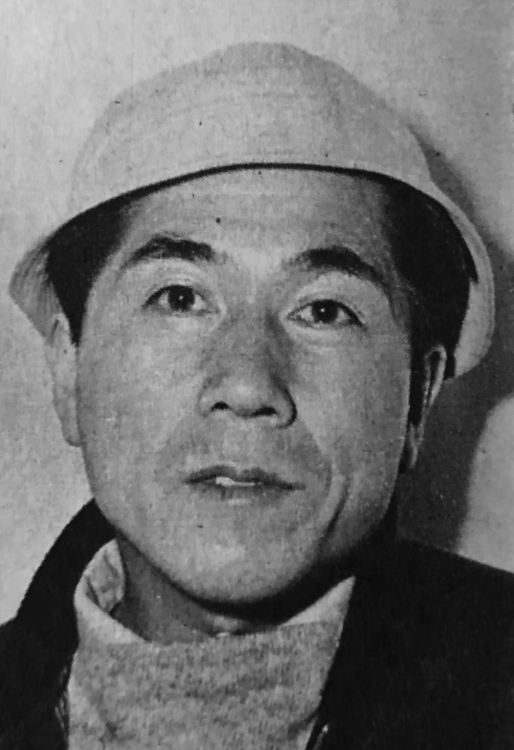 Tai Katô Tai Katô