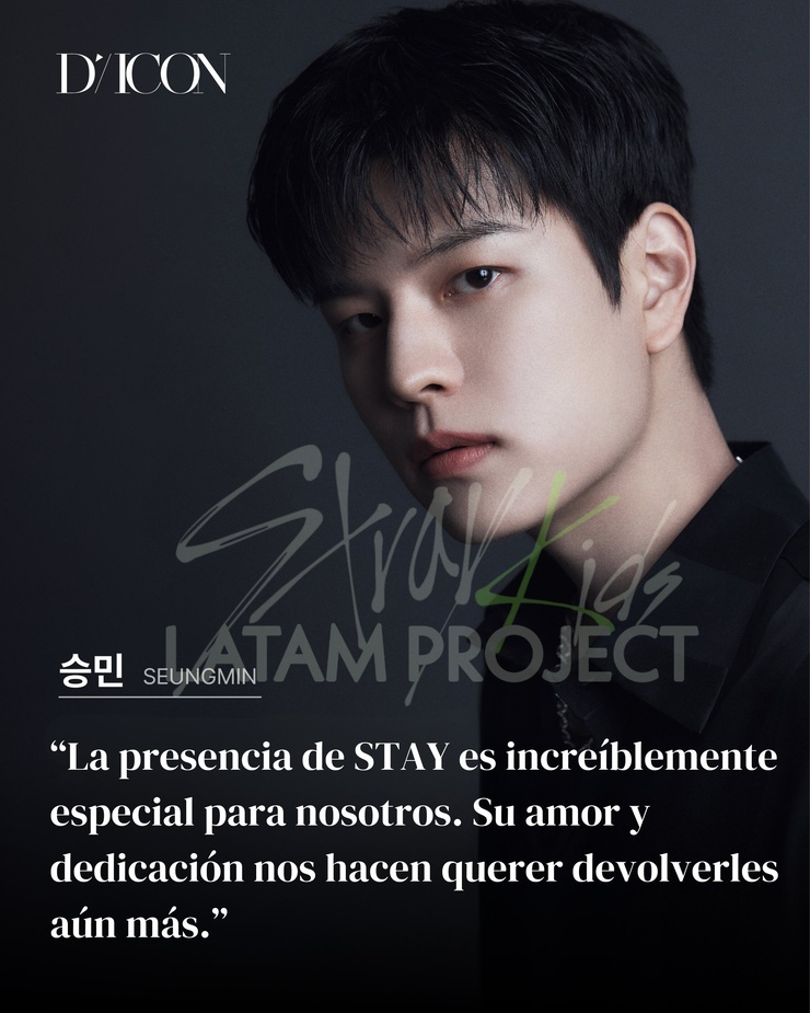 Seungmin