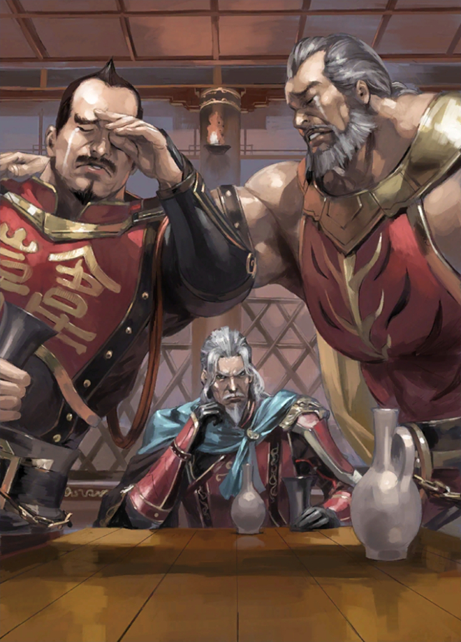 Huang Gai (Dynasty Warriors)
