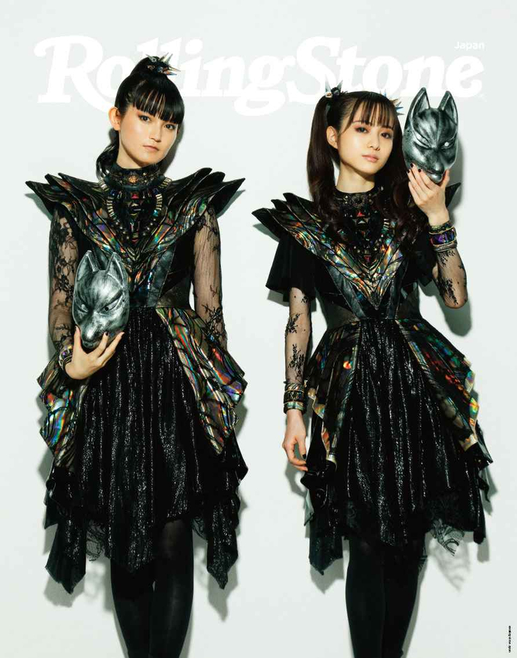 BABYMETAL