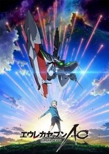 Aratanari Fukaki Ao