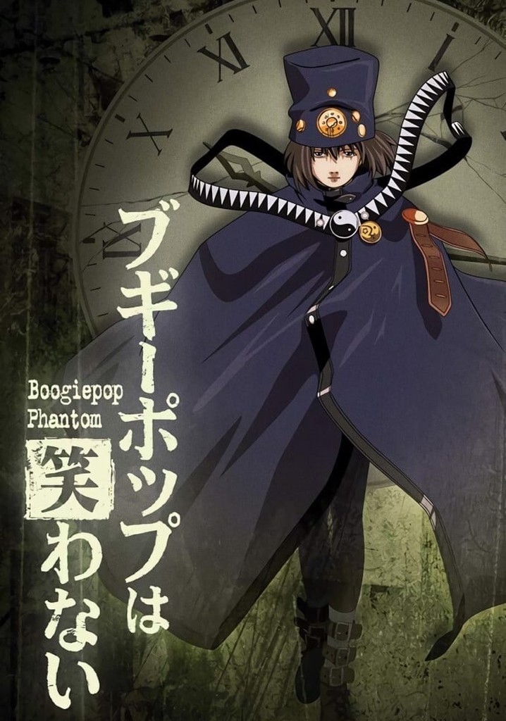 Boogiepop Phantom